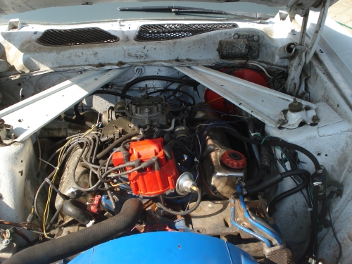 Vand ford mercury cougar #2